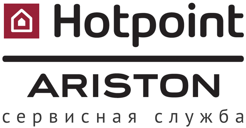 Hotpoint Ariston - сервисная служба